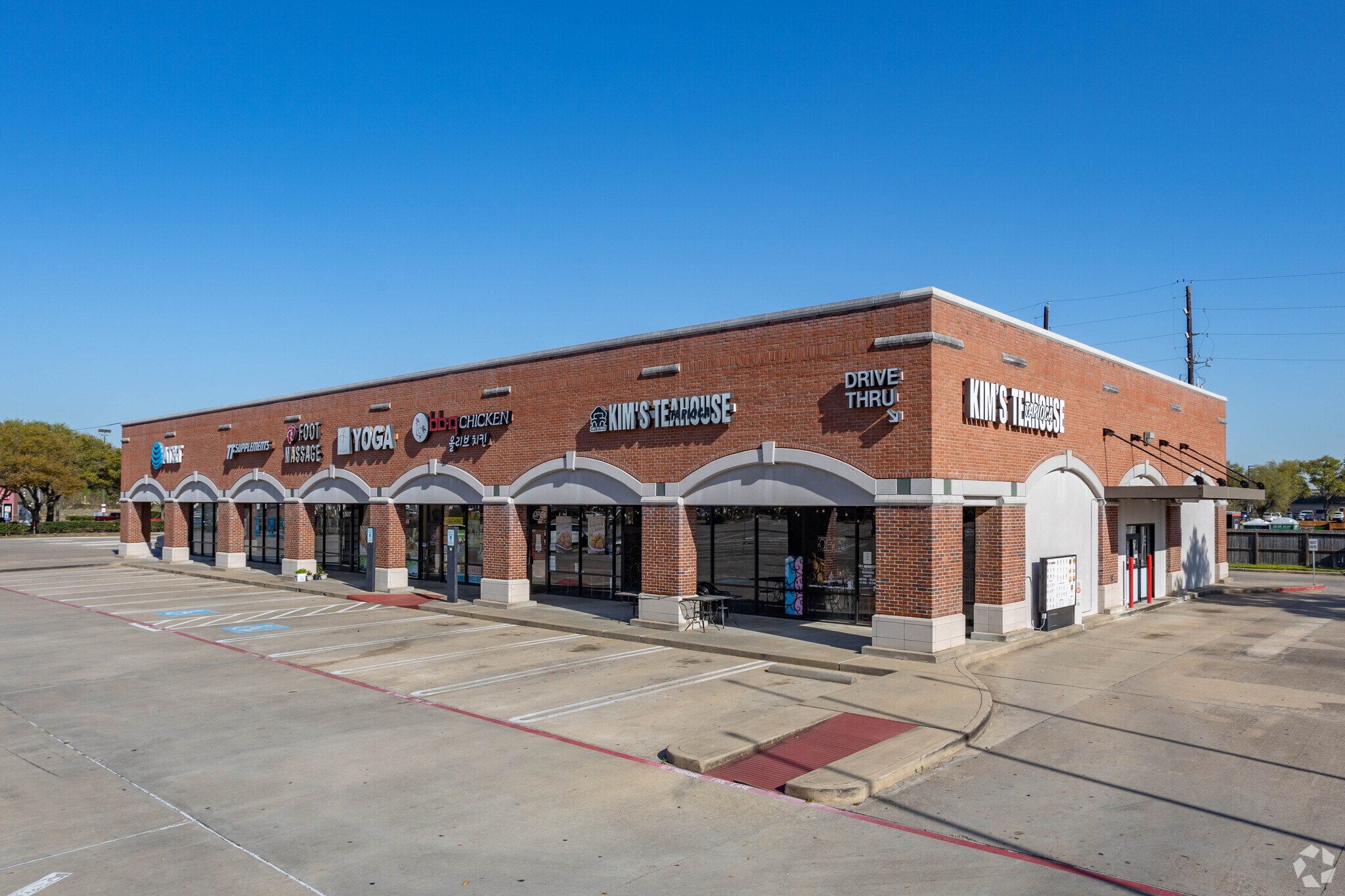 1505-1523 S Mason Rd, Katy, TX for sale Primary Photo- Image 1 of 1