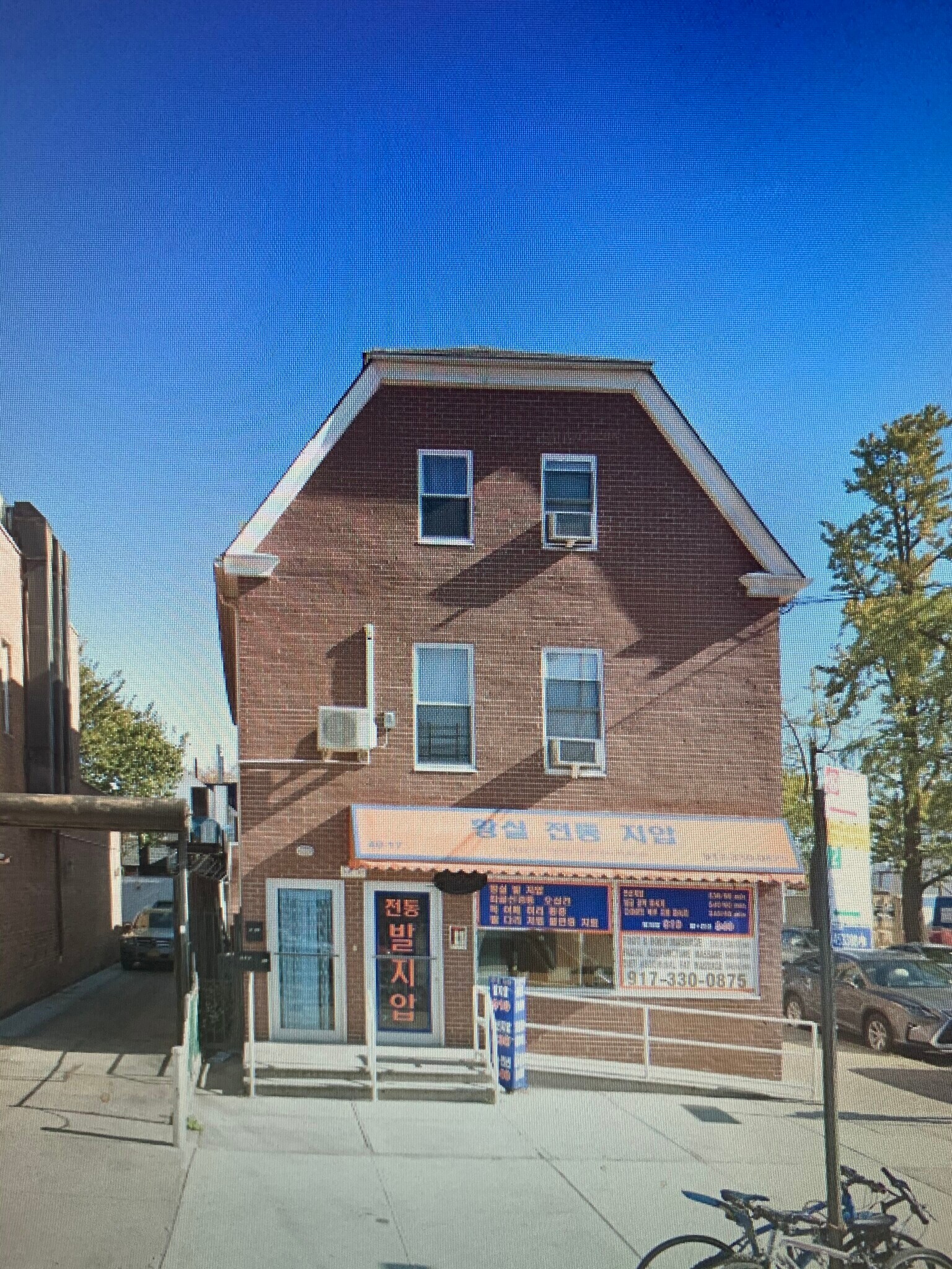 4017 149th Pl, Flushing, NY for sale Building Photo- Image 1 of 1