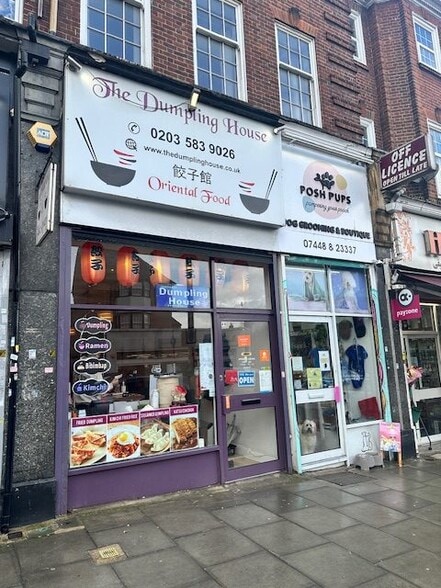 Finchley Rd, London for lease - Building Photo - Image 1 of 1