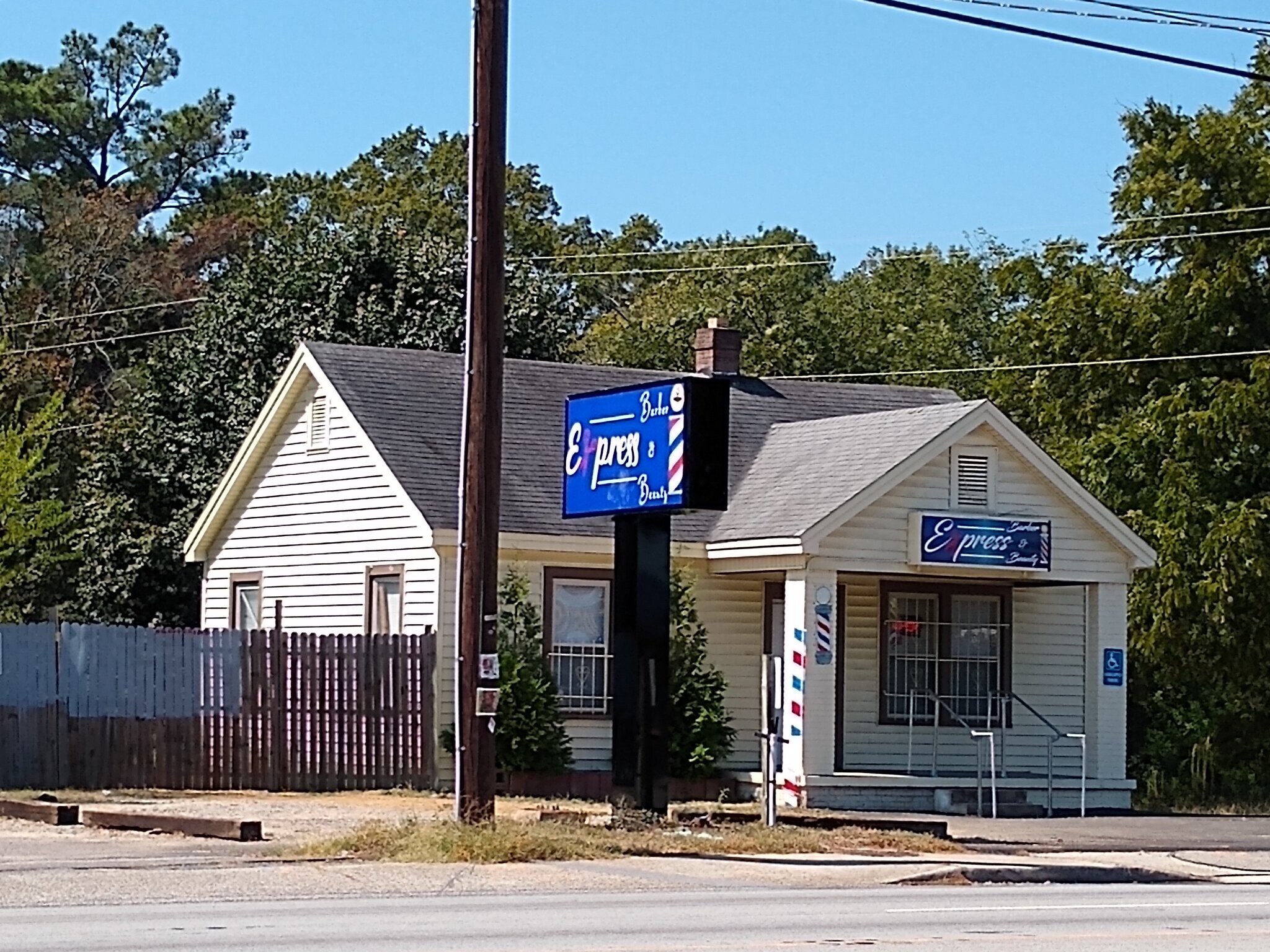 2725 Broad River Rd, Columbia, SC for sale Building Photo- Image 1 of 1