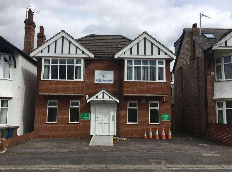 39-41 Roxborough Rd, Harrow for sale - Primary Photo - Image 1 of 1