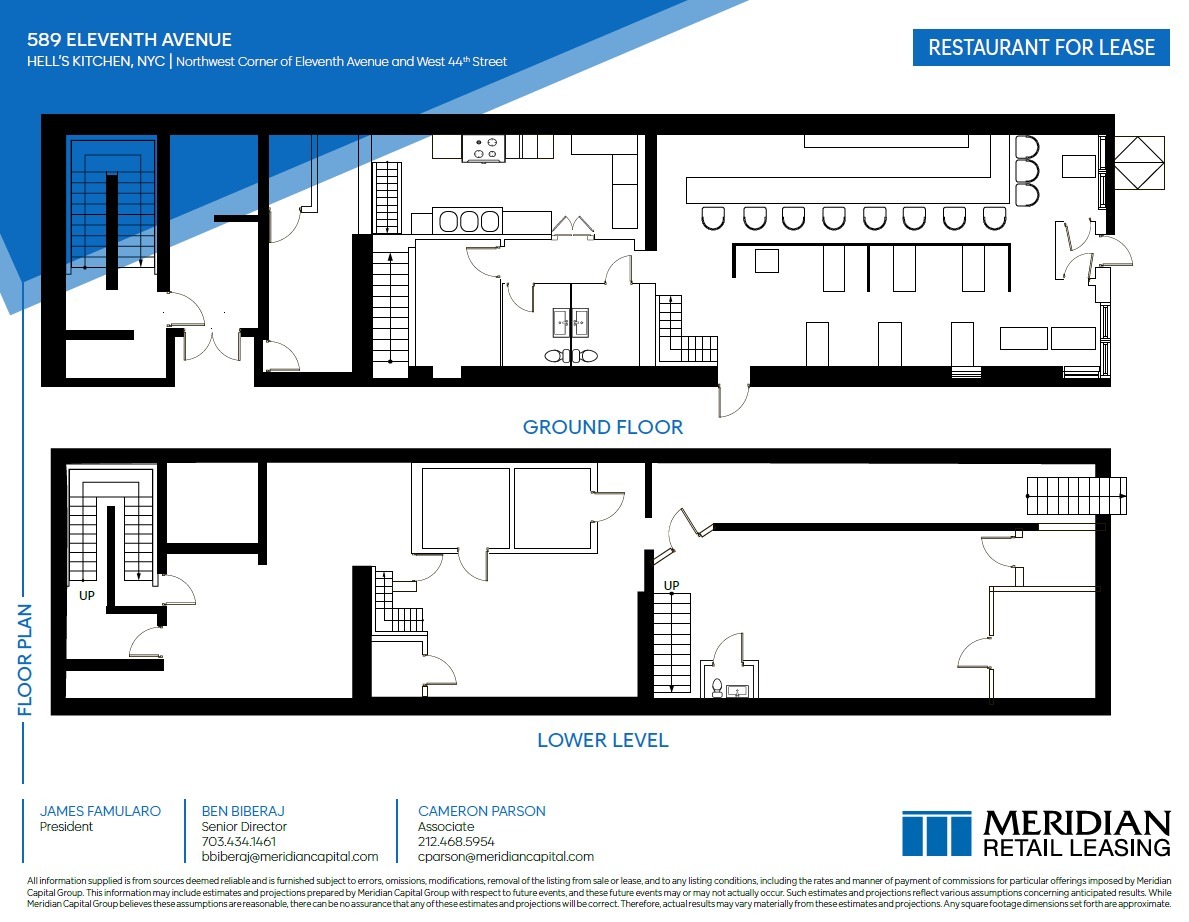 589 11th Ave, New York, NY for lease Floor Plan- Image 1 of 6