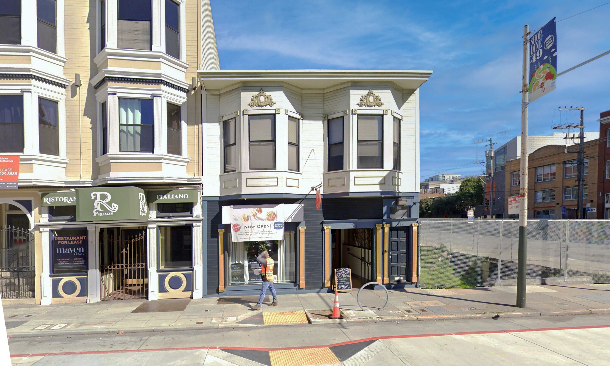 493-495 3rd St, San Francisco, CA for lease Building Photo- Image 1 of 12