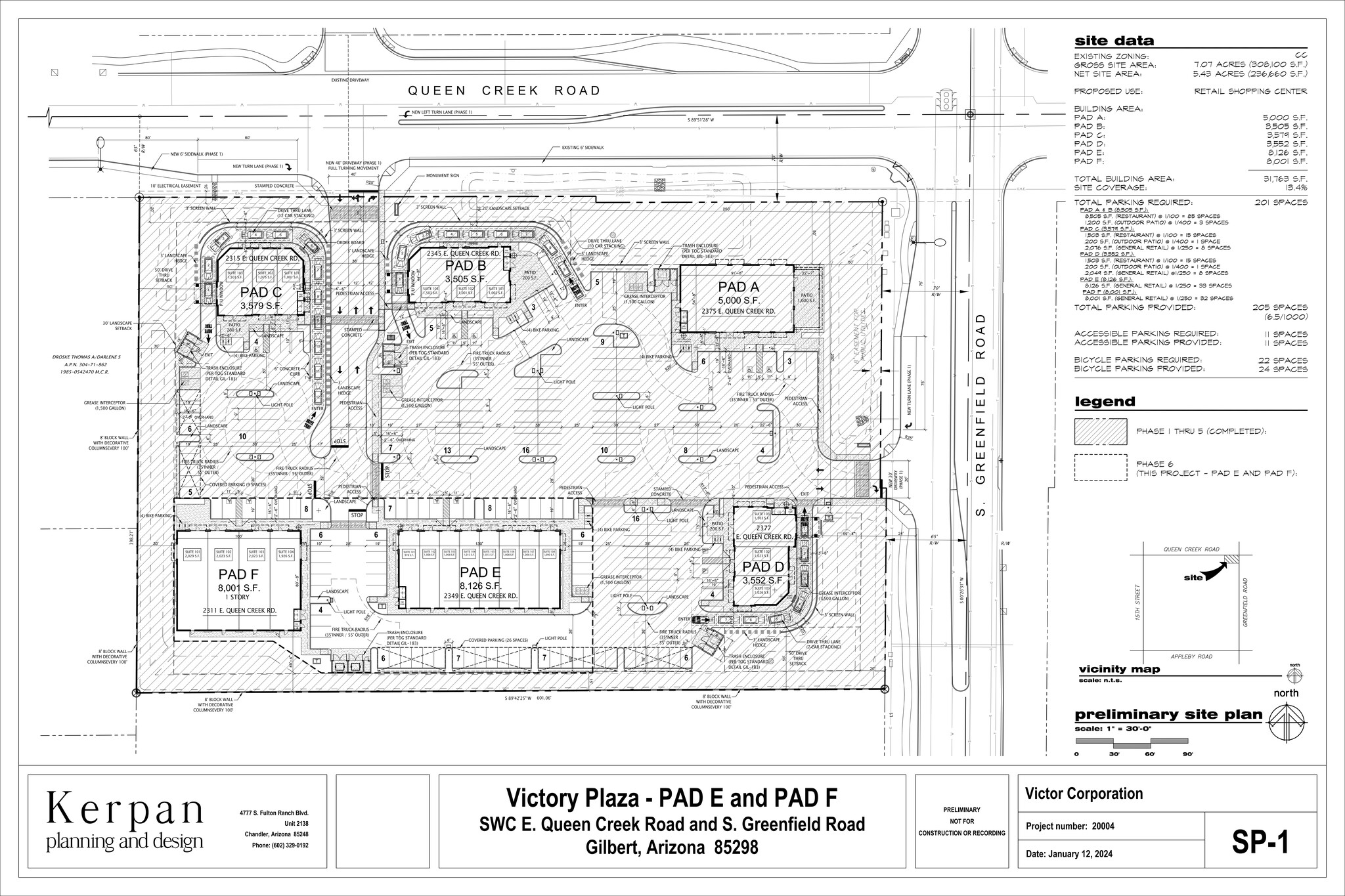 2343 E Queen Creek, Gilbert, AZ for lease Site Plan- Image 1 of 4