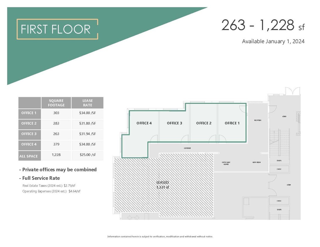 3180 Theodore St, Joliet, IL for lease Floor Plan- Image 1 of 1