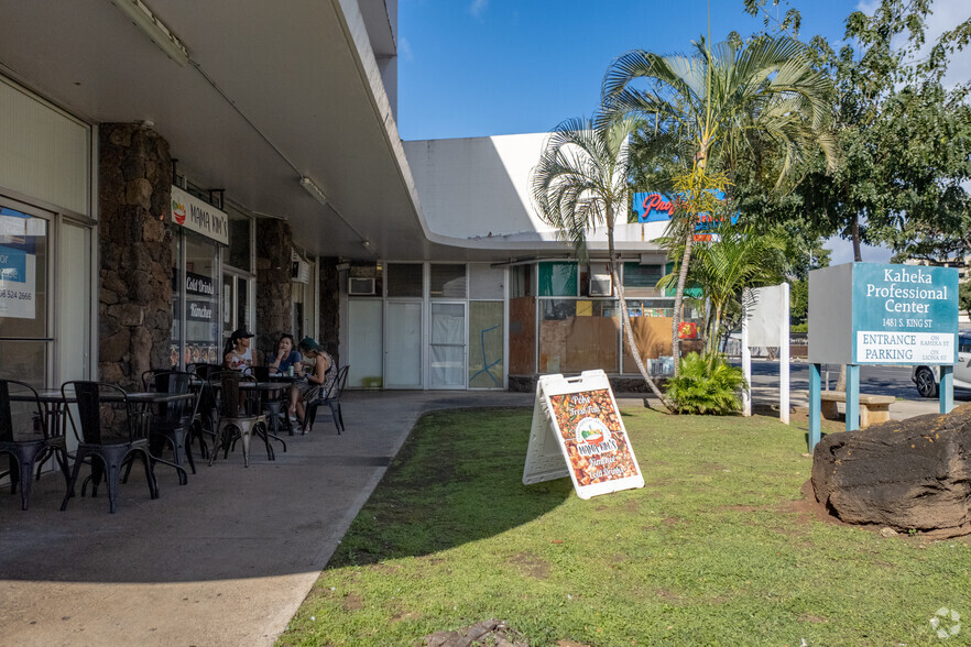 1481 S King St, Honolulu, HI for lease - Building Photo - Image 3 of 4