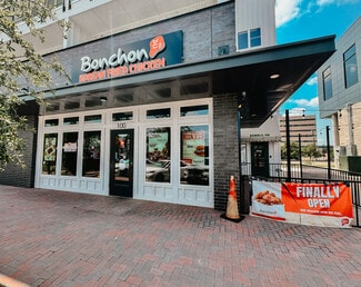 More details for 300 E Front St, Arlington, TX - Office/Retail, Retail for Lease