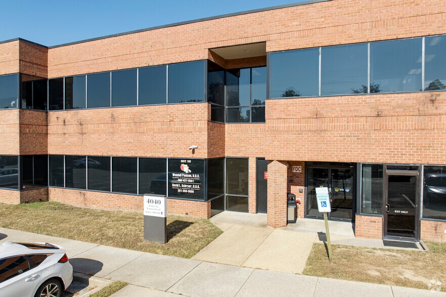 4000 Blackburn Ln, Burtonsville, MD for lease - Building Photo - Image 3 of 20