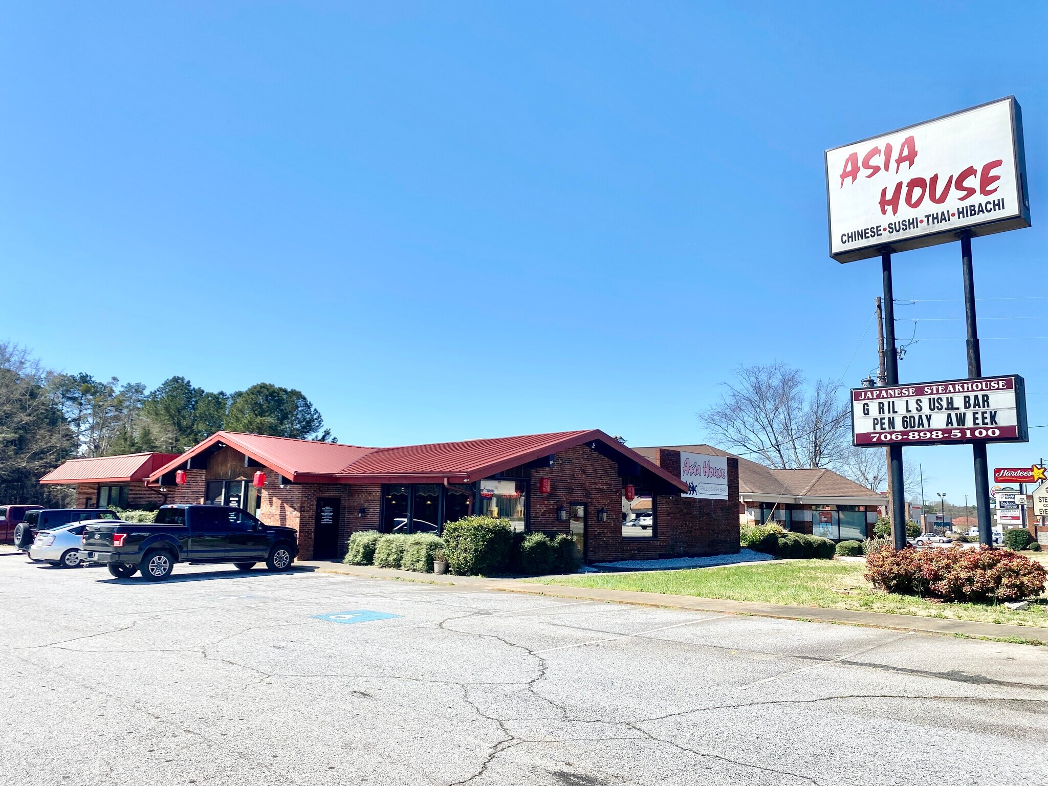 1074 Big A Rd, Toccoa, GA for sale Building Photo- Image 1 of 1