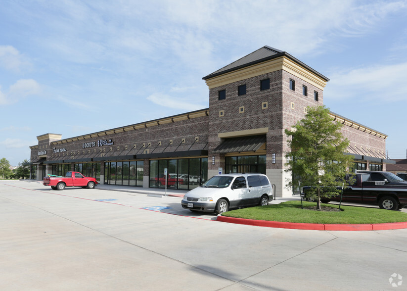 1226 Museum Square Dr, Sugar Land, TX for lease - Building Photo - Image 1 of 6