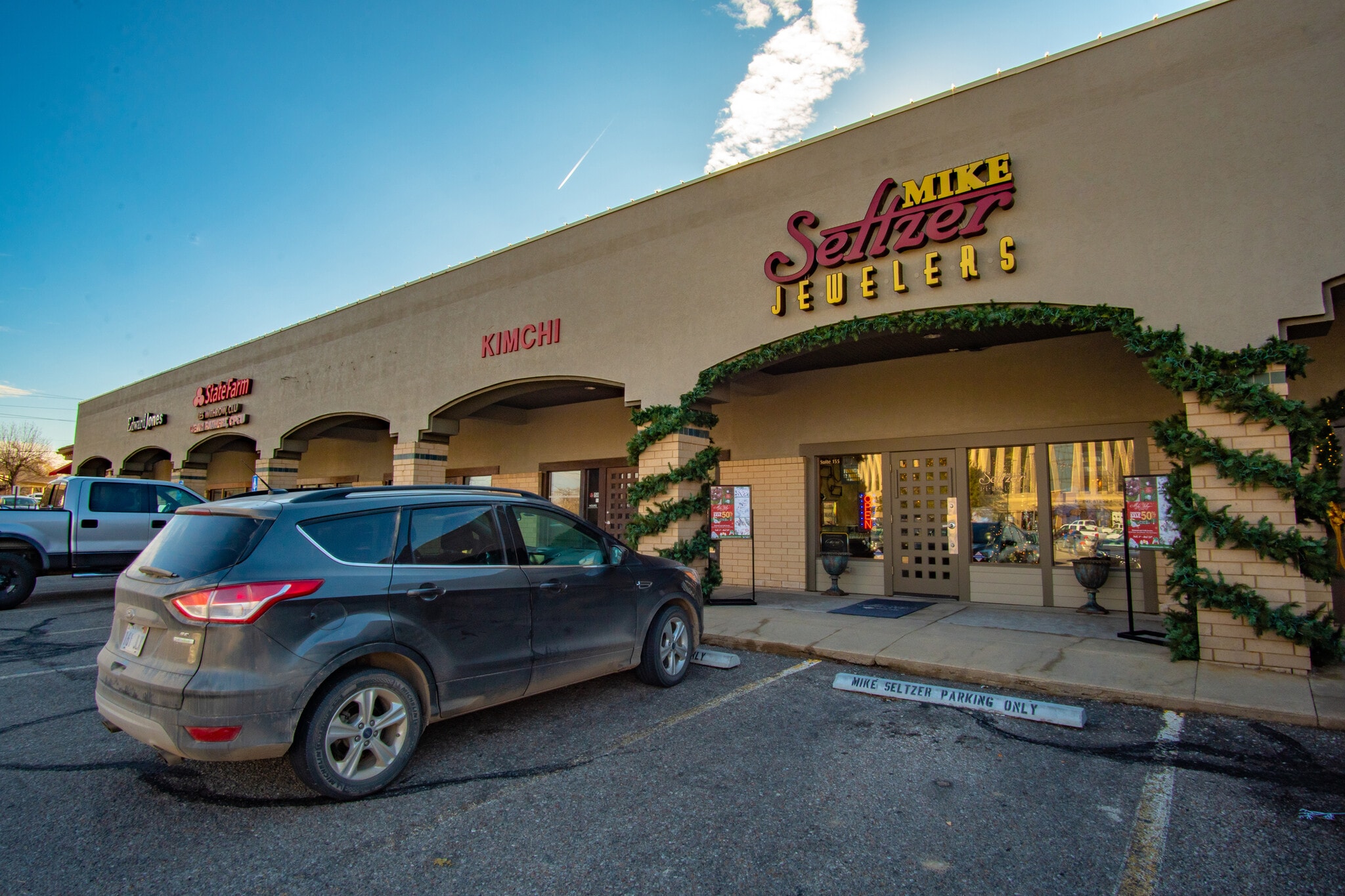 2929 N Rock Rd, Wichita, KS for lease Interior Photo- Image 1 of 7