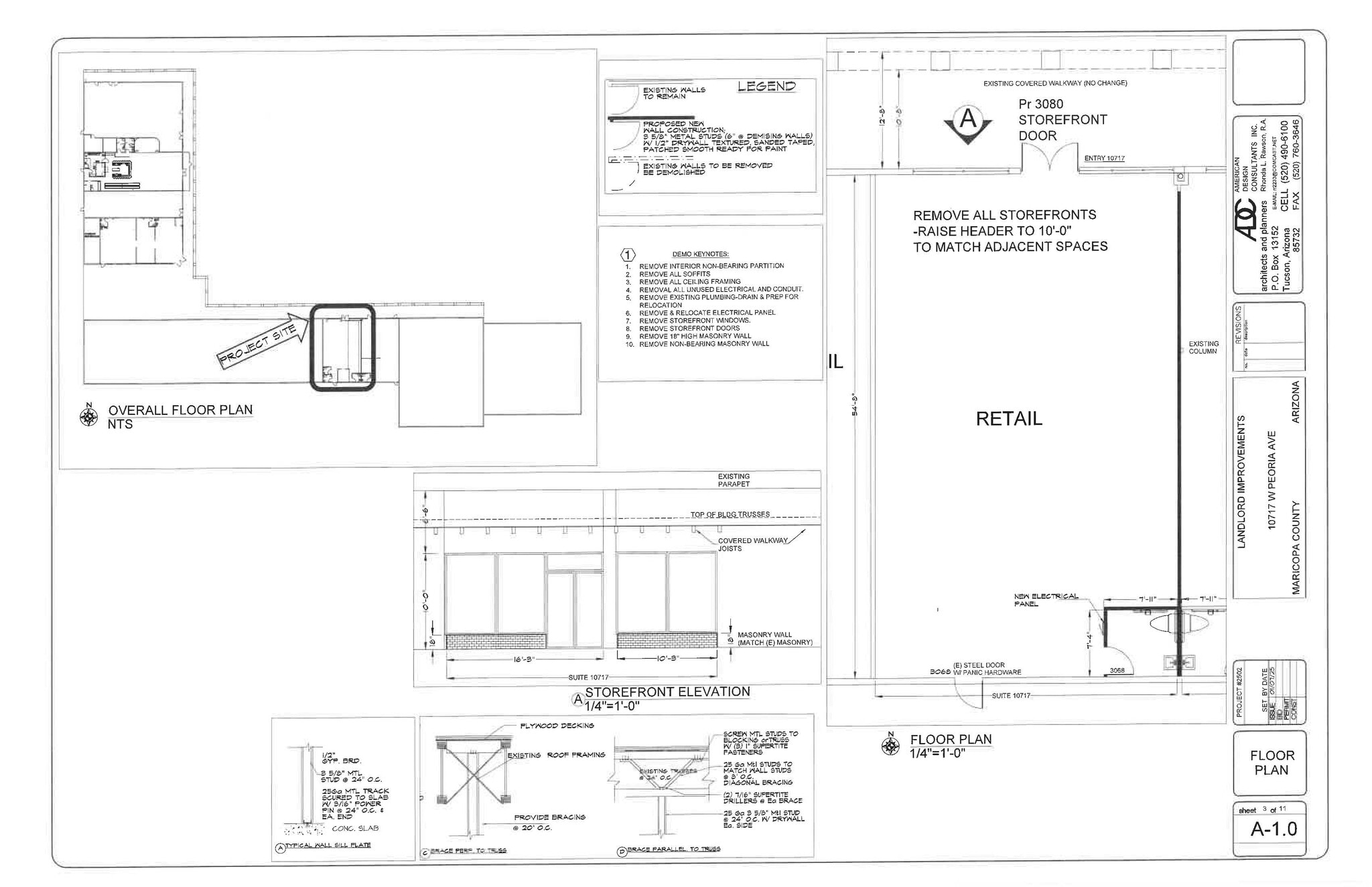 N 107th Ave, Sun City, AZ for lease Floor Plan- Image 1 of 2