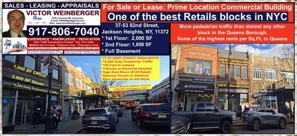 3753 82nd St, Jackson Heights, NY for lease Interior Photo- Image 1 of 18