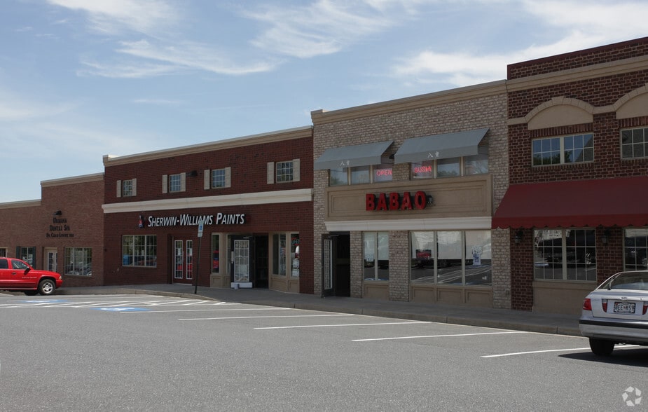 8927 Fingerboard Rd, Urbana, MD for lease - Primary Photo - Image 1 of 5