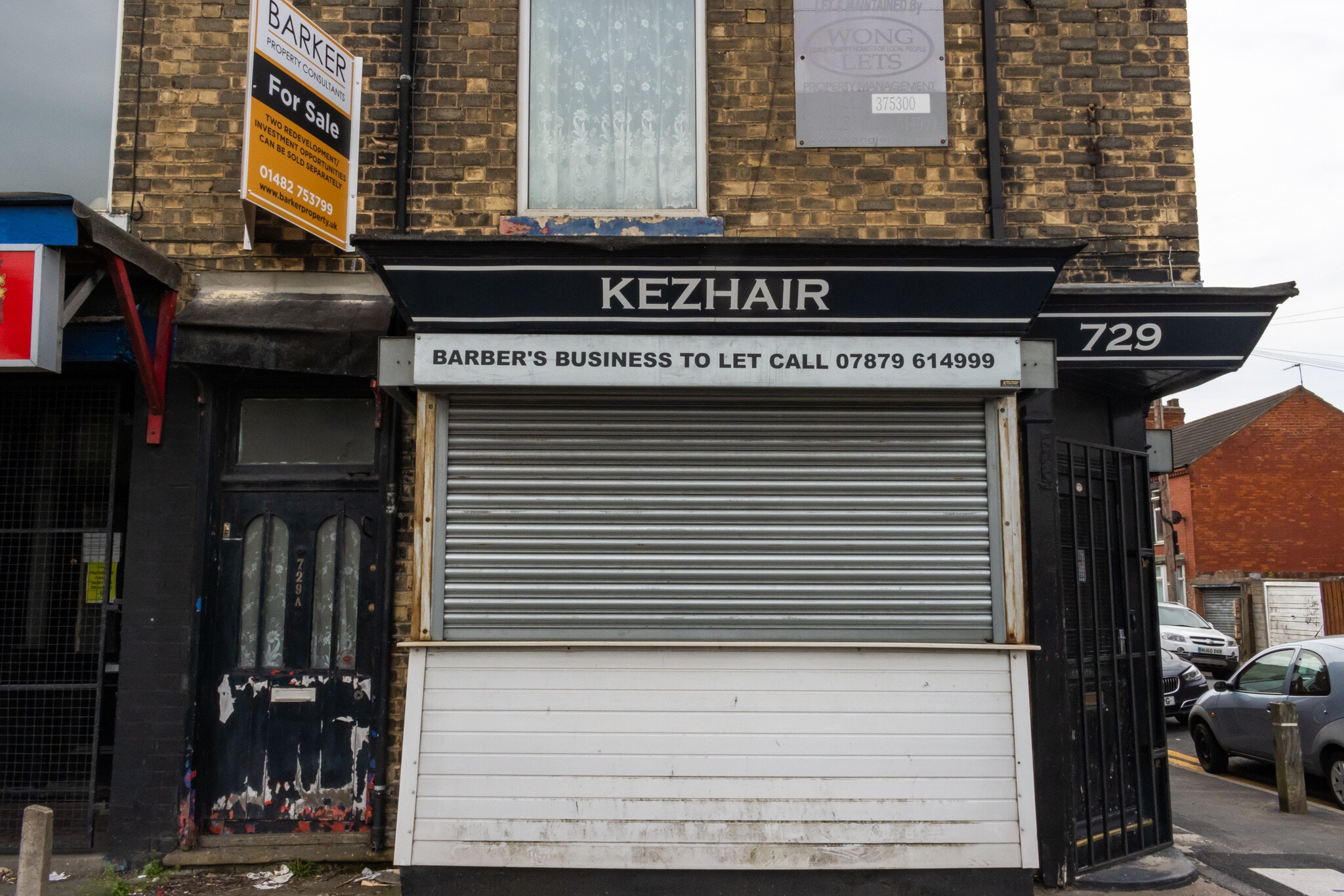 729 Hessle Rd, Hull for lease Building Photo- Image 1 of 2