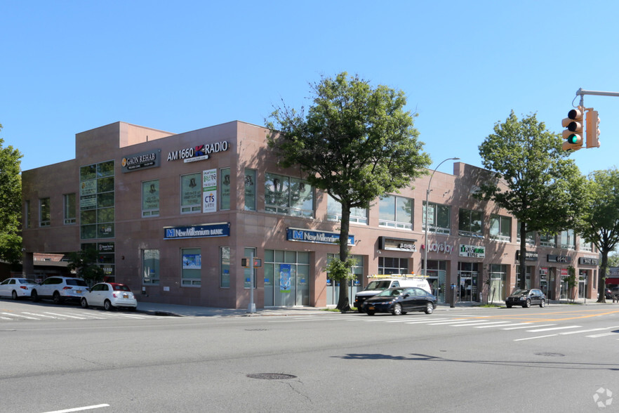 20925-20945 Northern Blvd, Bayside, NY for lease - Primary Photo - Image 1 of 6