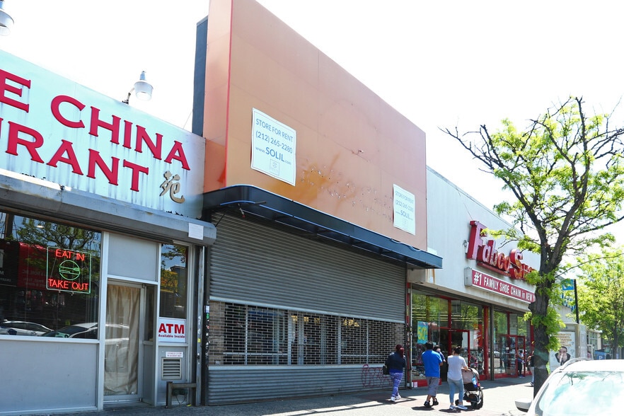 37-39 Junction Blvd, Flushing, NY for sale - Primary Photo - Image 1 of 1