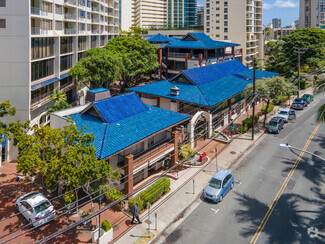 More details for 438-444 Hobron Ln, Honolulu, HI - Coworking for Lease