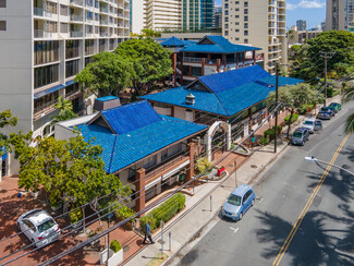 More details for 444 Hobron Ln, Honolulu, HI - Coworking for Lease