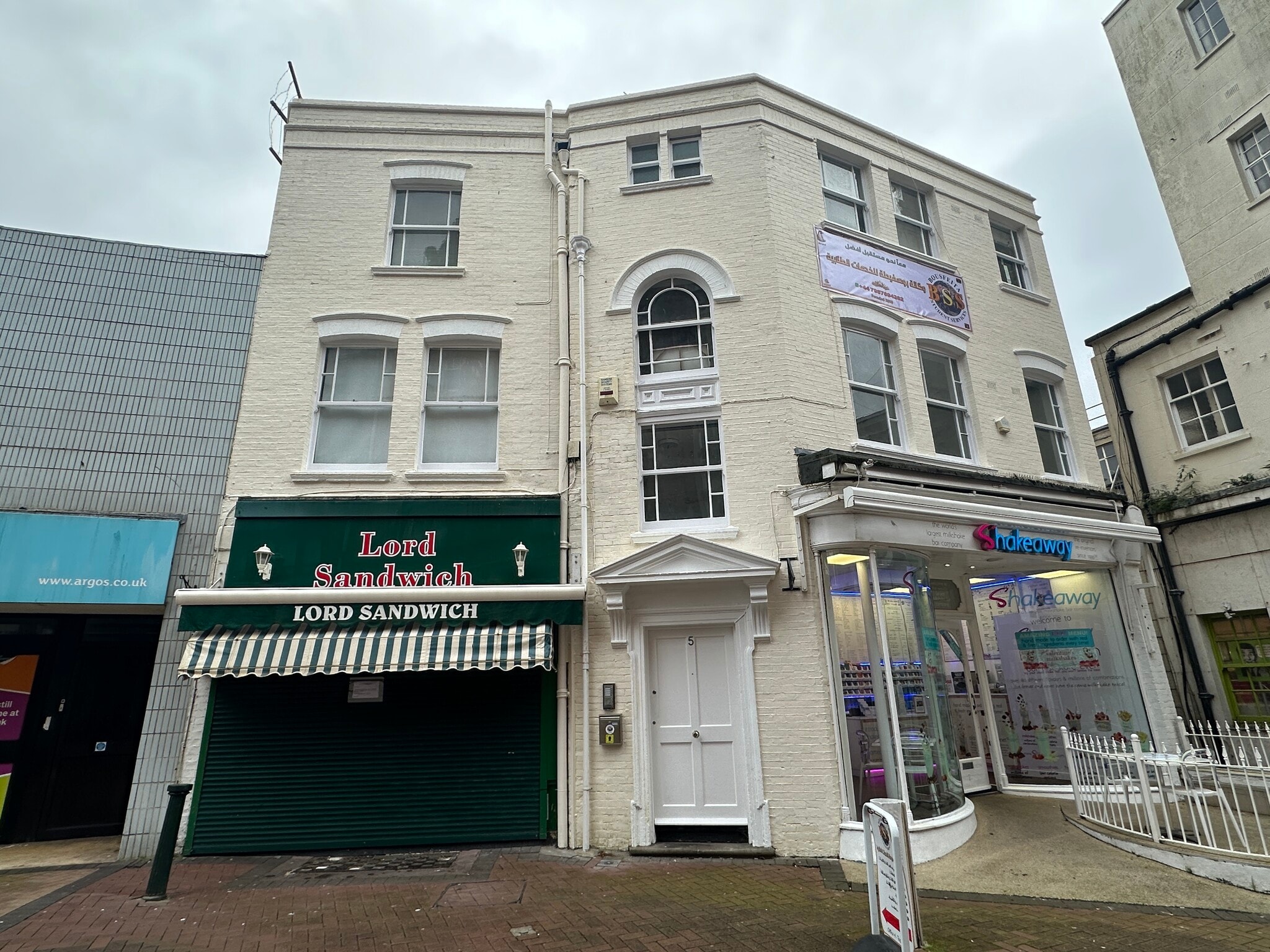 5-7 Post Office Rd, Bournemouth for lease Building Photo- Image 1 of 8