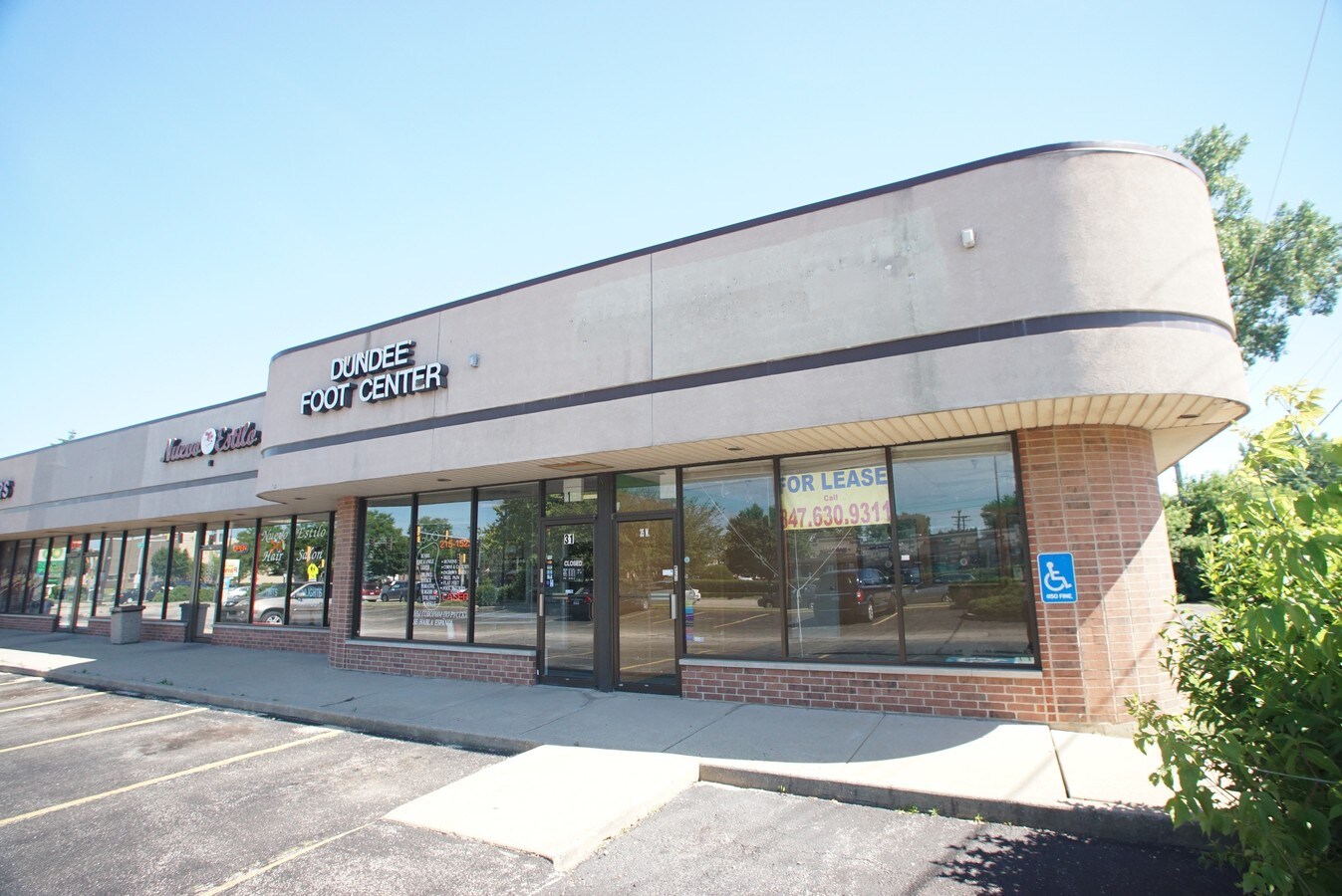 1135 W Dundee Rd, Wheeling, IL 60090