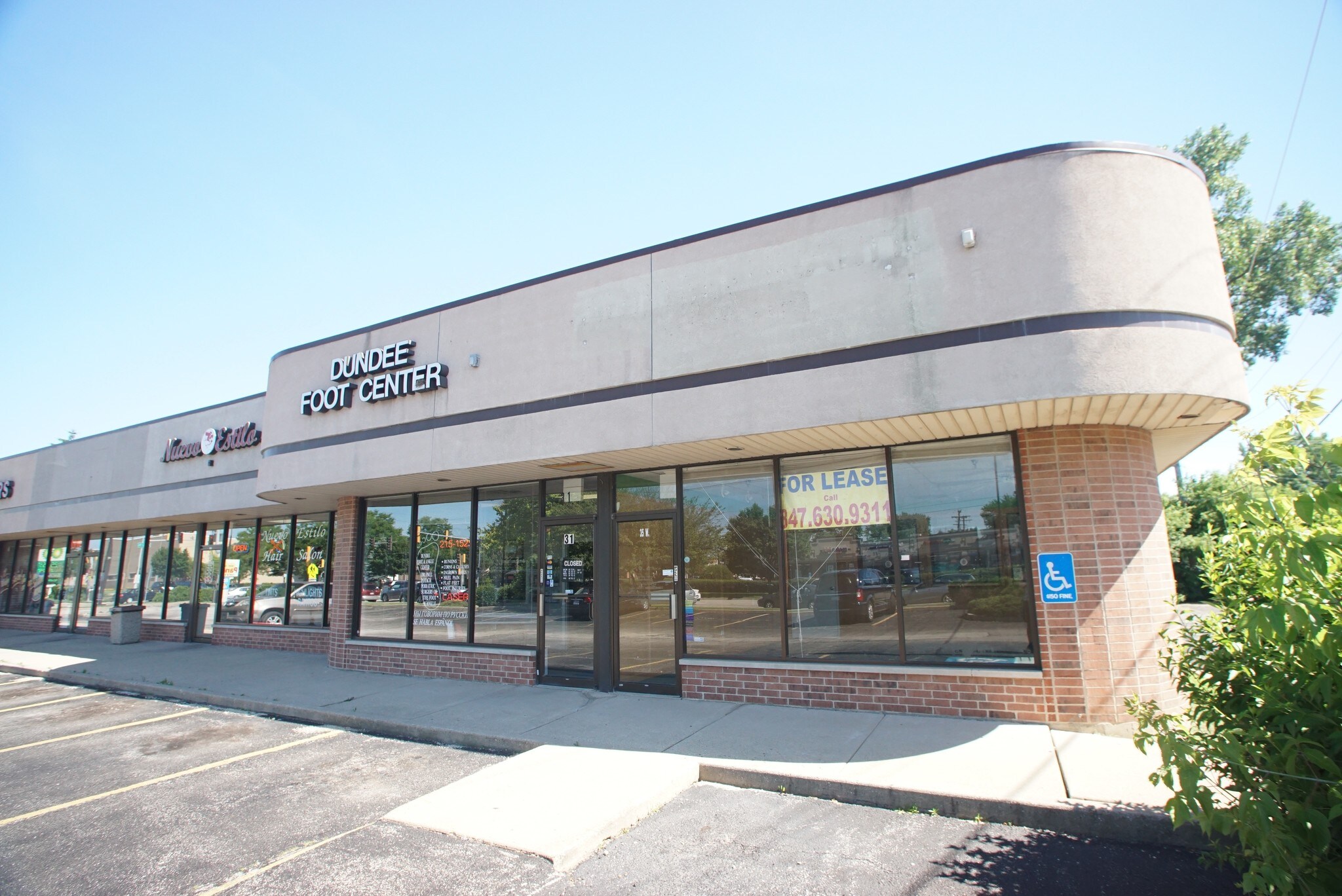 11-35 W Dundee Rd, Wheeling, IL for sale Building Photo- Image 1 of 1