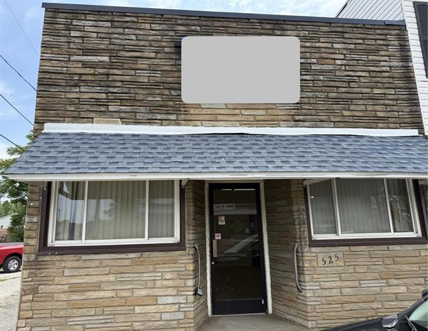 525 Camden Rd, Huntington, WV for lease - Building Photo - Image 1 of 10