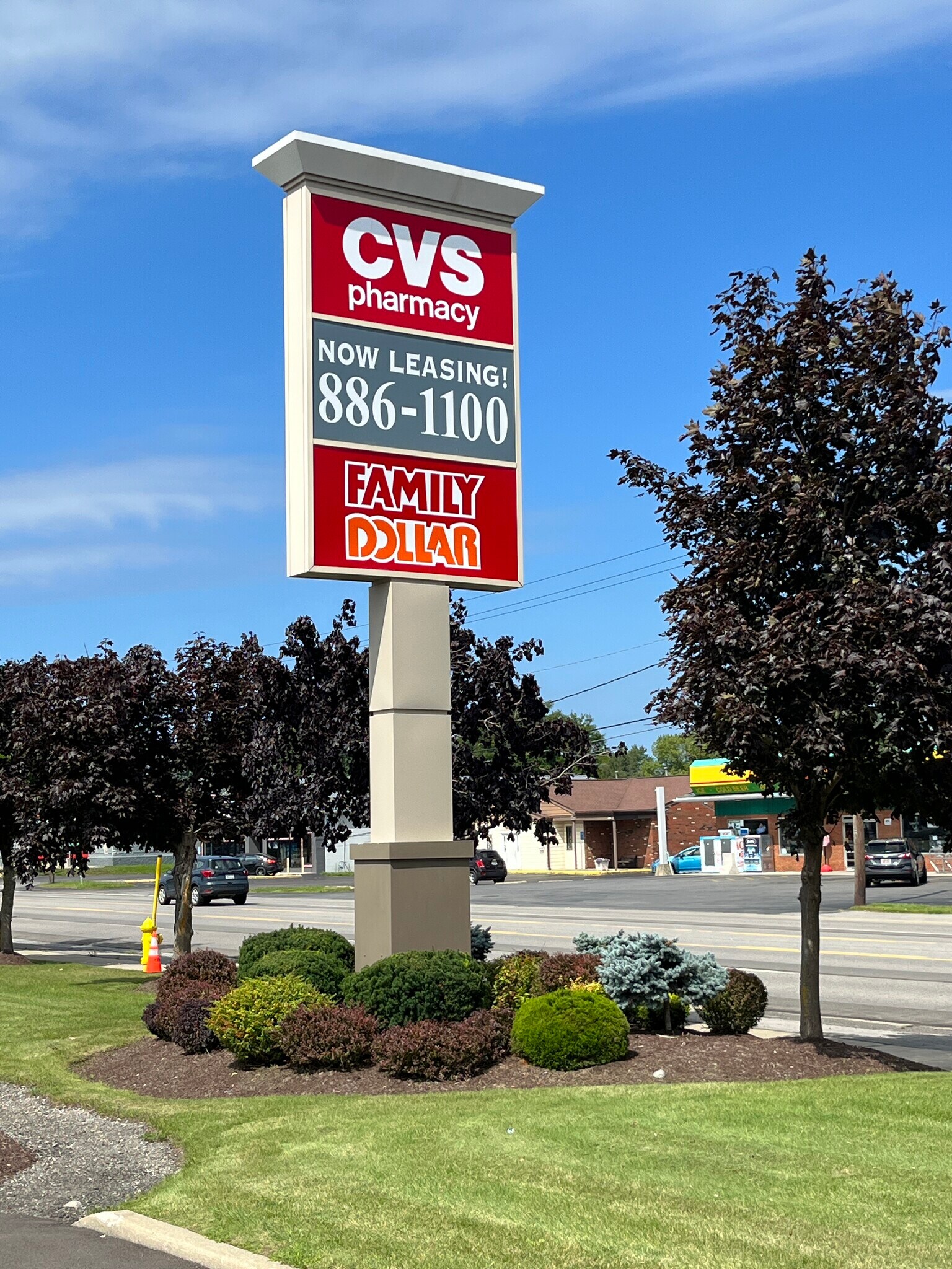 12311235 French Rd, Depew, NY 14043 CVS Plaza