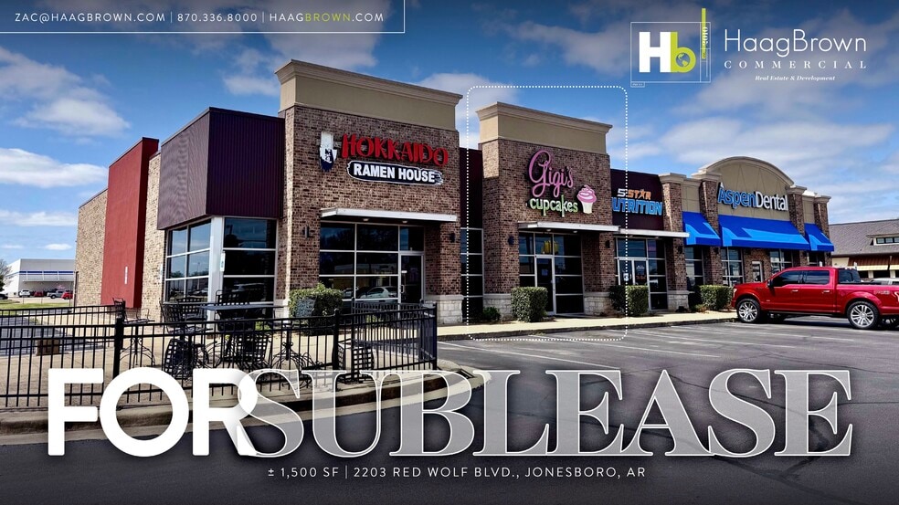2203 Red Wolf Blvd, Jonesboro, AR for lease - Building Photo - Image 1 of 3