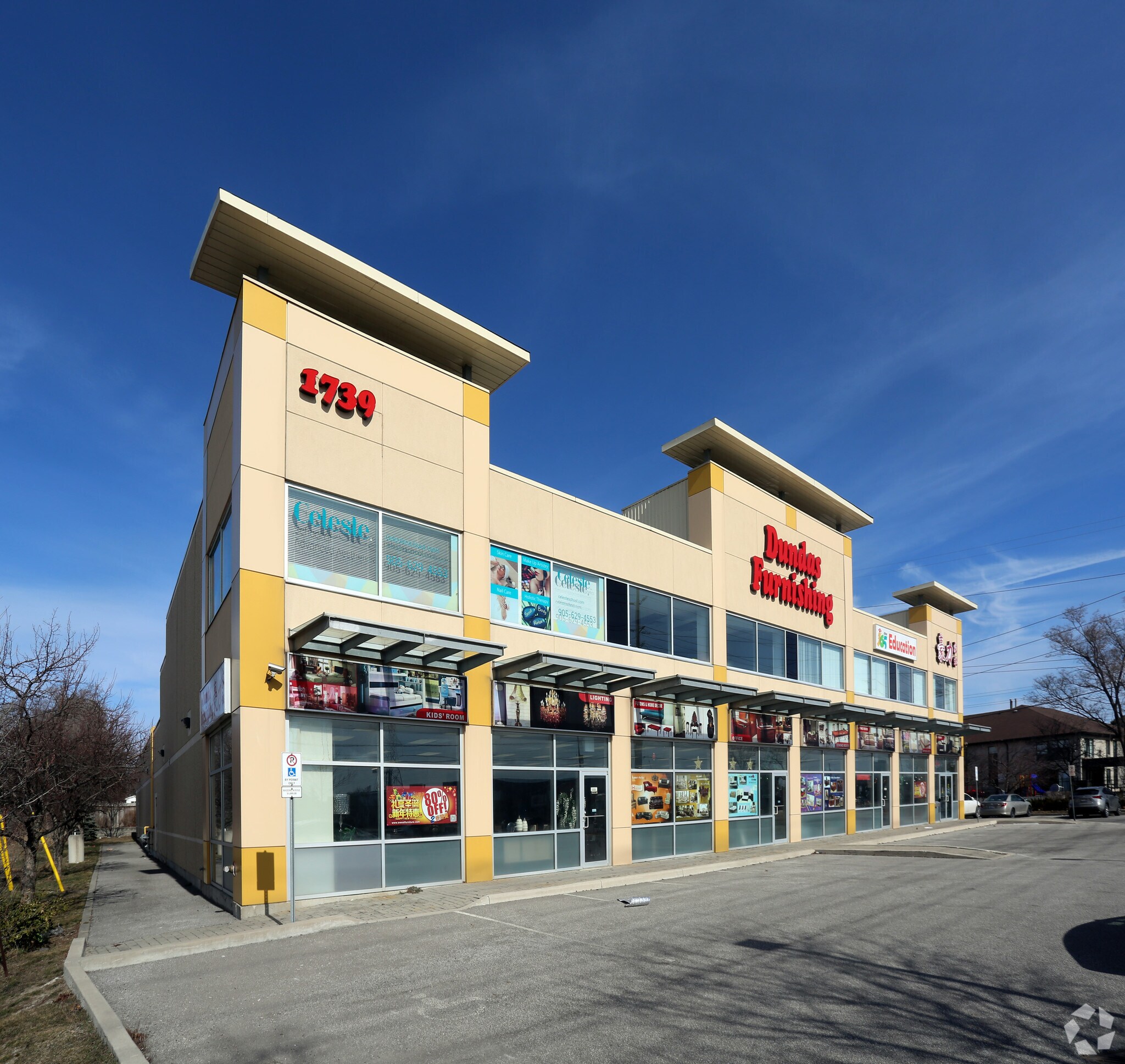 1739 Dundas St E, Mississauga, ON L4X 1L5 Retail Space for Lease