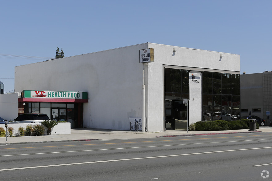 22011 Ventura Blvd, Woodland Hills, CA for sale - Building Photo - Image 1 of 1