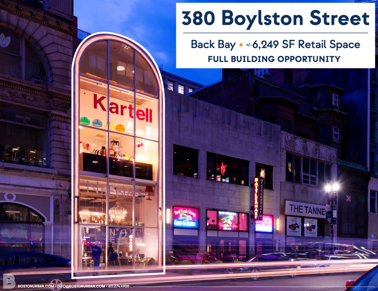 380 Boylston St, Boston, MA for lease - Building Photo - Image 1 of 5