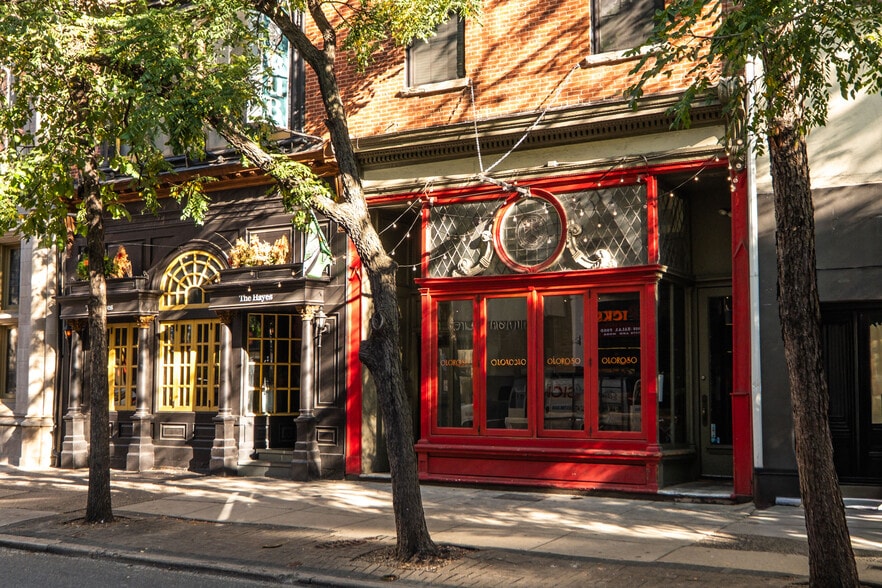 1121 Walnut St, Philadelphia, PA for sale - Building Photo - Image 2 of 19