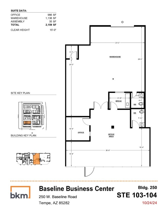 5024 S Ash Ave, Tempe, AZ for lease Floor Plan- Image 1 of 1