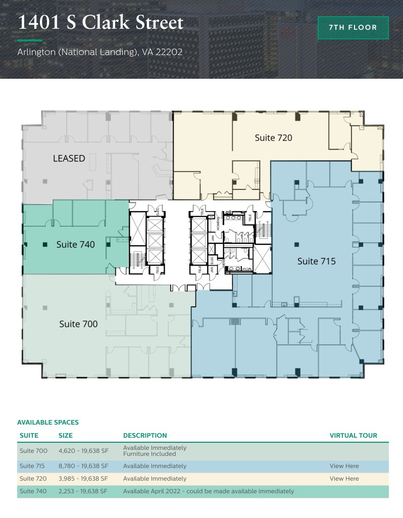 1401 S Clark St, Arlington, VA for lease Floor Plan- Image 1 of 1