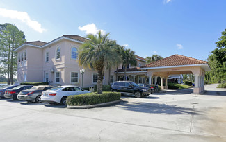 More details for 453 N Kirkman Rd, Orlando, FL - Coworking for Lease