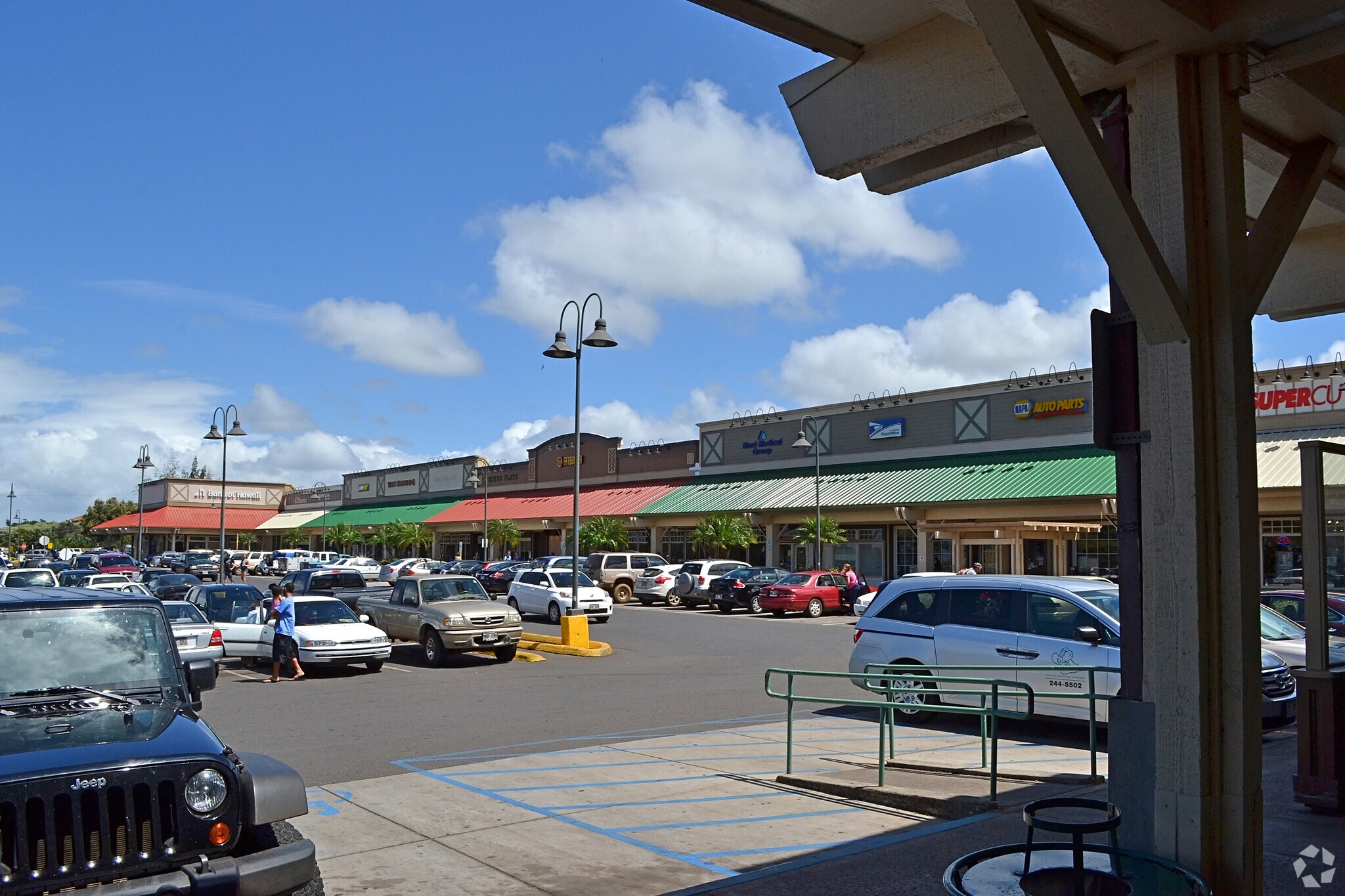 55 Pukalani St, Makawao, HI 96768 Pukalani Terrace Center