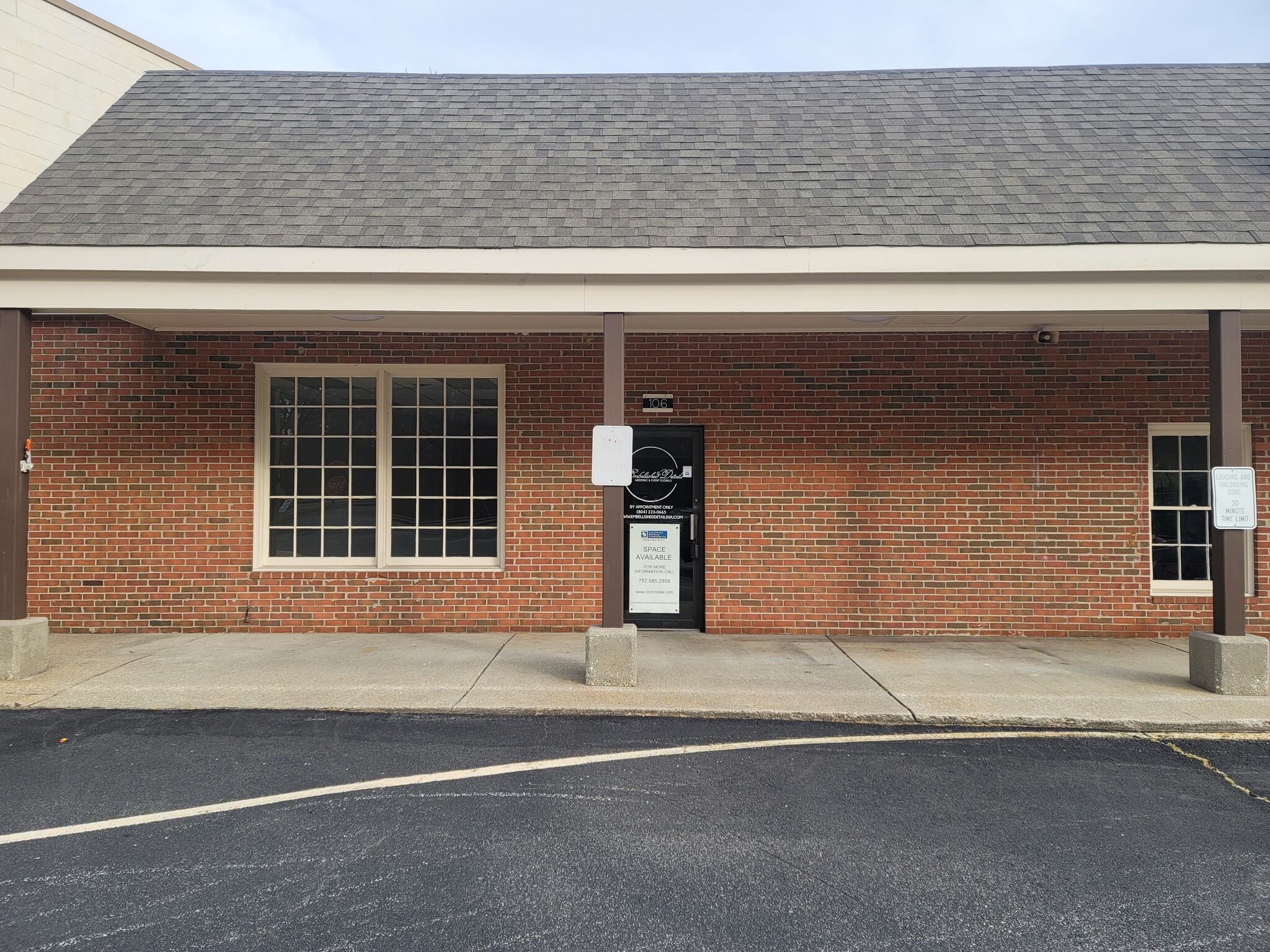 106 Broaddus Ave, Bowling Green, VA for lease Building Photo- Image 1 of 4