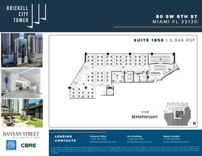 80 SW 8th St, Miami, FL for lease Site Plan- Image 1 of 18