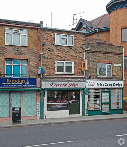 59 Kew Rd, Richmond for lease - Building Photo - Image 2 of 2