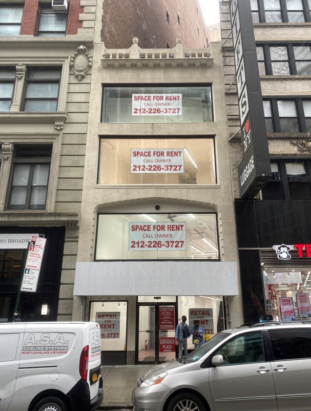 1263 Broadway, New York, NY for lease Building Photo- Image 1 of 3