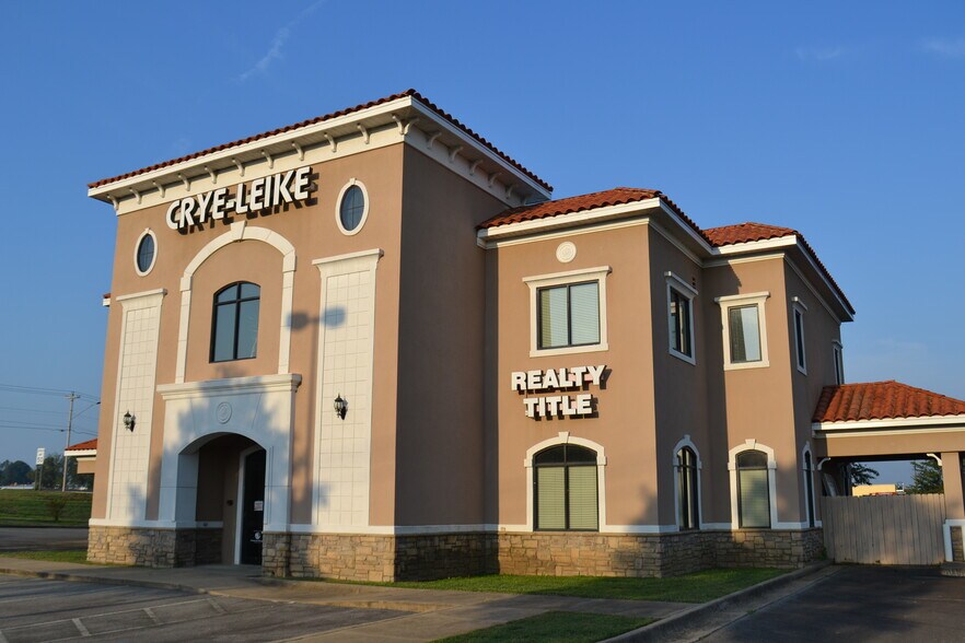 3900 Dave Ward Dr, Conway, AR for lease - Building Photo - Image 1 of 8