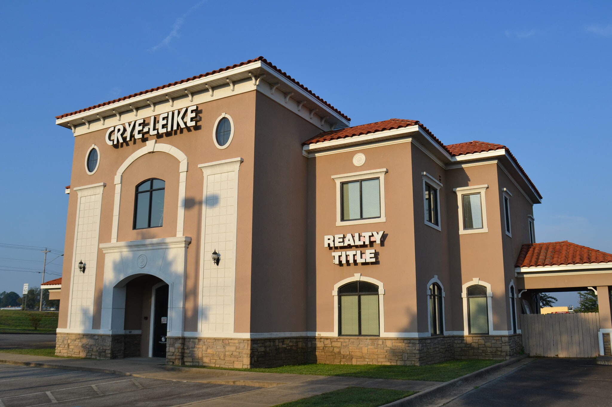 3900 Dave Ward Dr, Conway, AR for lease Building Photo- Image 1 of 9