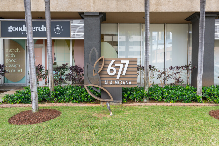 677 Ala Moana Blvd, Honolulu, HI for lease - Building Photo - Image 3 of 7