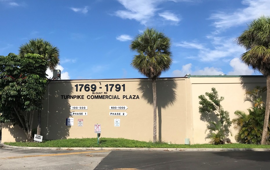 1791 Blount Rd, Pompano Beach, FL for lease - Building Photo - Image 1 of 7