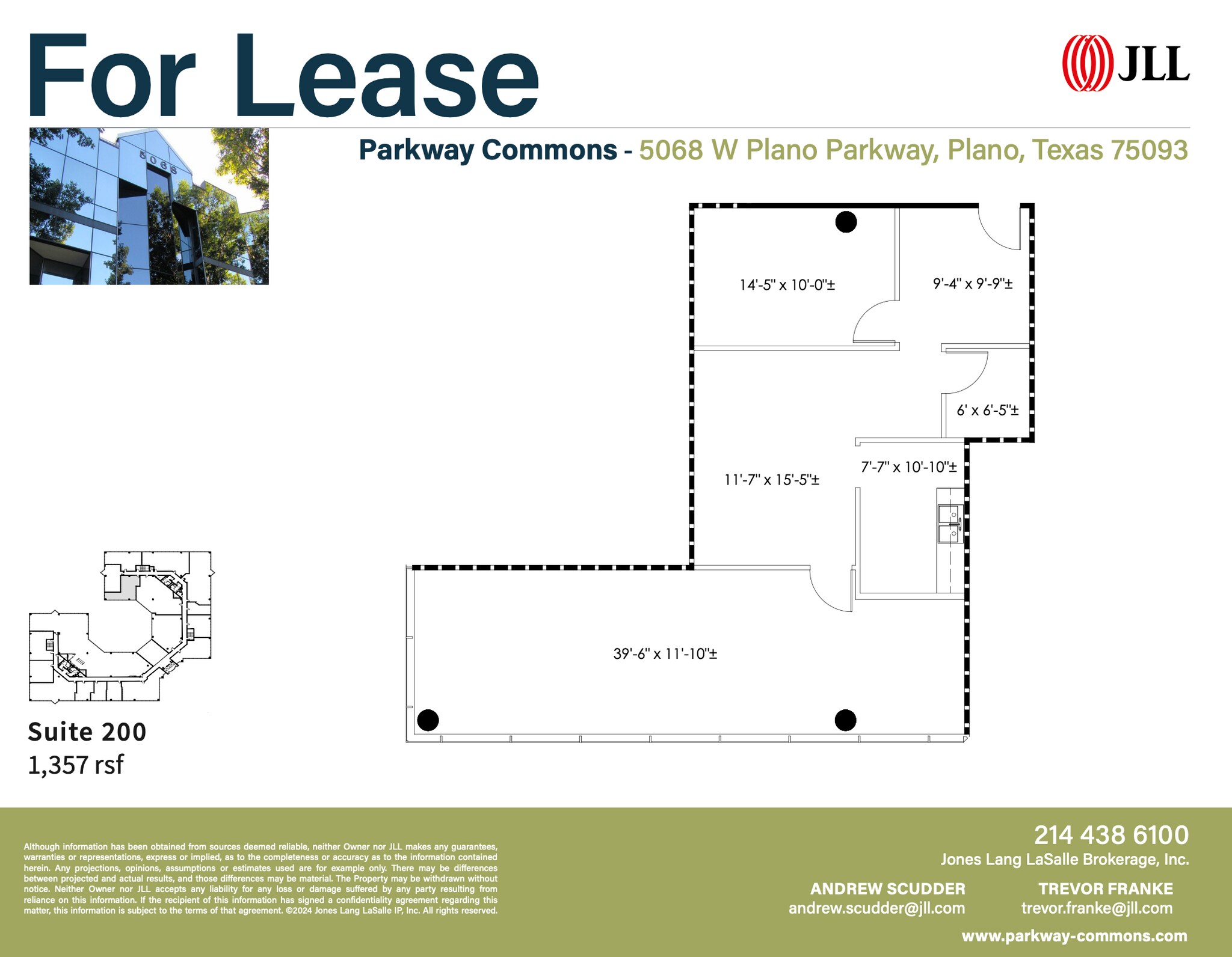 5068 W Plano Pky, Plano, TX for lease Floor Plan- Image 1 of 1