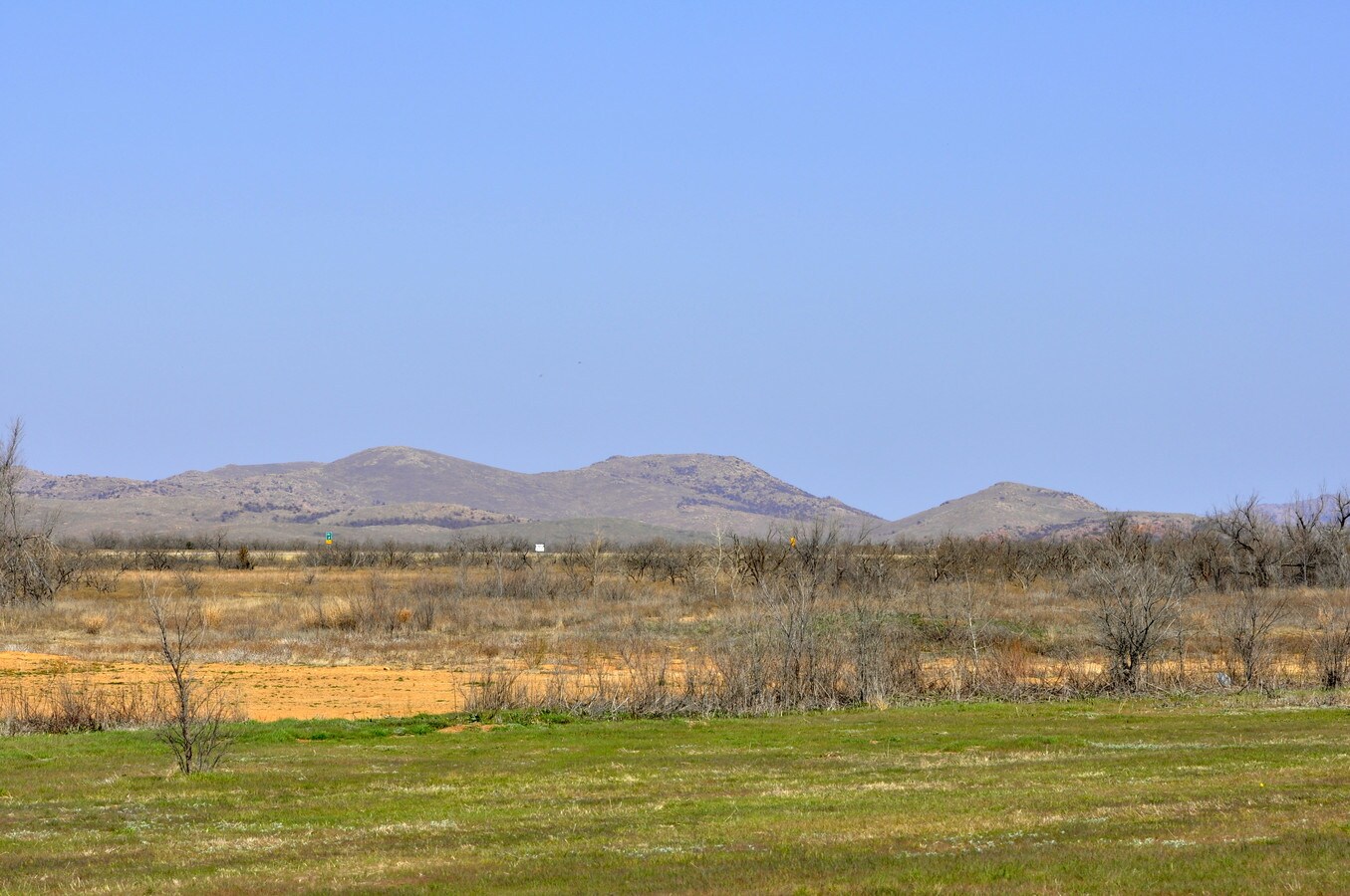 View Photo