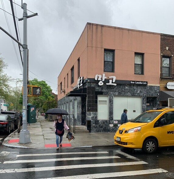 4001 149th Pl, Flushing, NY for sale - Primary Photo - Image 1 of 1