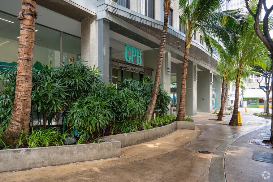 220 S King St, Honolulu, HI for lease - Building Photo - Image 2 of 5