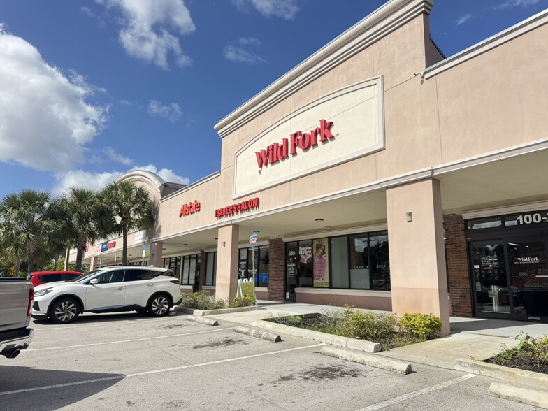 8053 W Oakland Park Blvd, Sunrise, FL for lease - Building Photo - Image 1 of 9